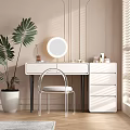 Modern Dressing Table Interior With Round Mirror Storage Drawers Cosmetics And Green Plant