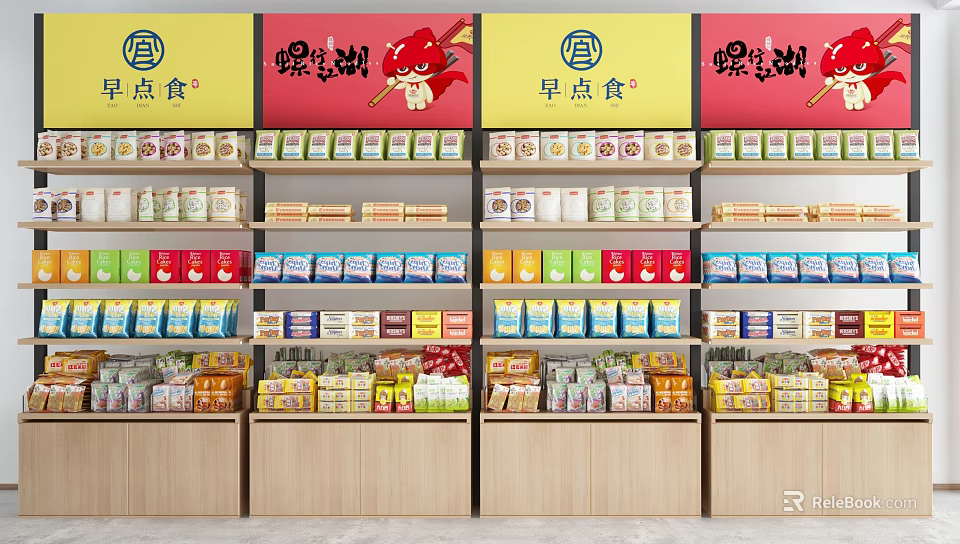 Wooden Display Shelves Featuring Multiple Layers Of Various Packaged Snacks And Breakfast Foods 3d model 