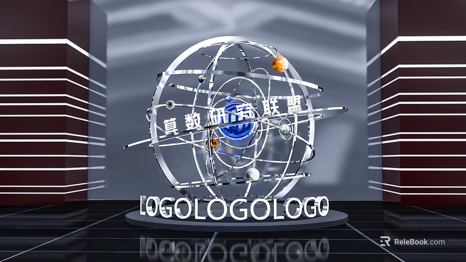 Modern Spherical Globe Photo Spot With Metal Structure And Illuminated Logo 3d model 