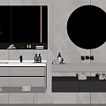 Modern Bathroom Vanity With Round Mirror White Black Countertop Cabinets And Toiletries