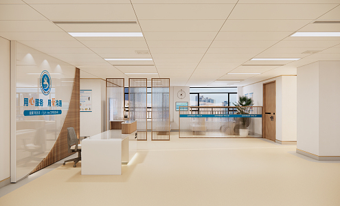 Modern Hospital Hall Hospital Waiting Area 3d model