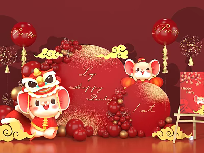 New Chinese American Year of the Rat Baby Banquet 3d model New Chinese American Year of the Rat Baby Banquet 3d model