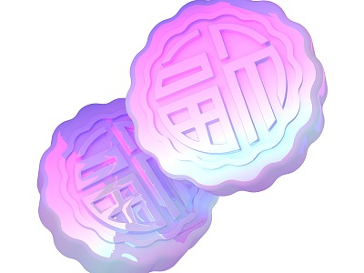 Moon Cake Acidic Moon Cake Mid-Autumn Festival Moon Cake 3d model