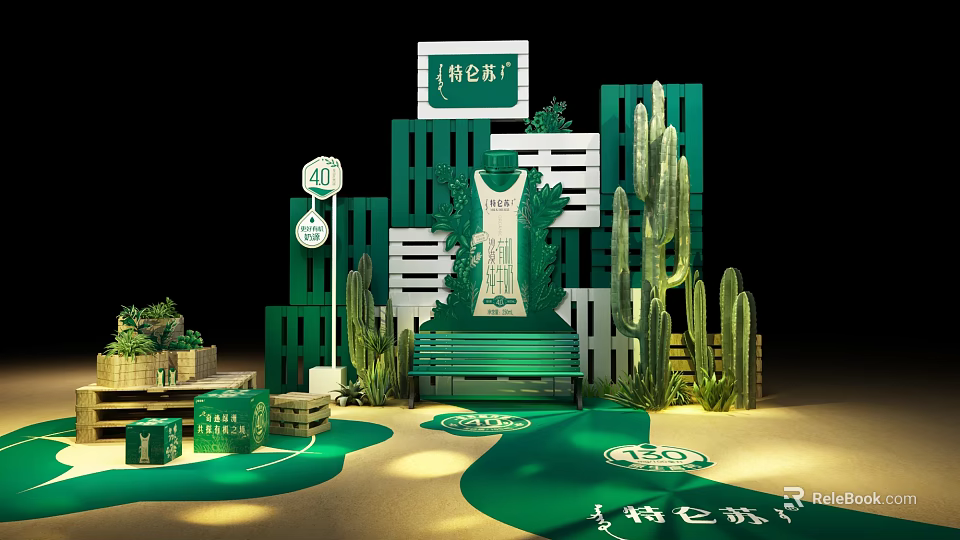 Green Themed Commercial Tea Display Stand Equipment With Cactus Decor And Tea Products 3d model 