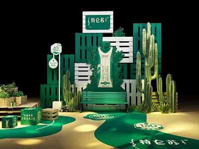 Green Themed Commercial Tea Display Stand Equipment With Cactus Decor And Tea Products 3d model