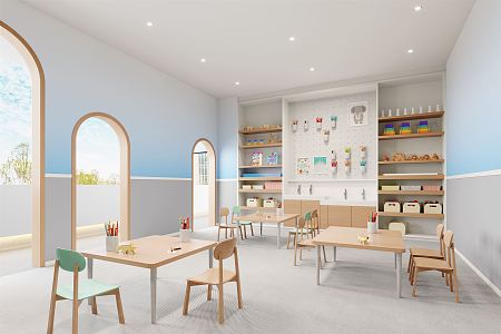 Modern Kindergarten Classroom 3d model