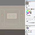 Elegant Light Gray Bedroom Accent Wall With Floral Artwork And Wall Sconces
