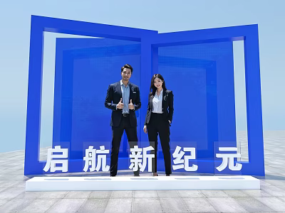 Photo Check In Spot With Blue Frame Two People In Formal Attire Embark New Era 3d model