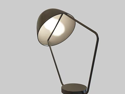 Modern Desk Lamp With Sleek Metal Frame And Dome Shade For Soft Illumination 3d model