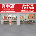 Bright Restaurant Interior With Light Green Walls Curved Ceiling Tables And Order Counter
