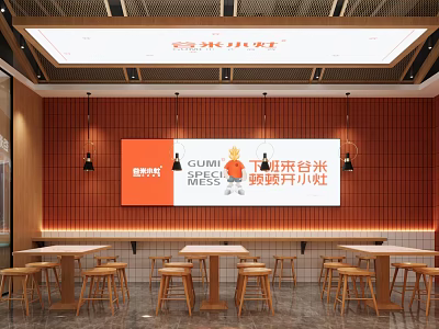Cozy Restaurant Interior With Orange Wall Wooden Tables Chairs Hanging Lights And Billboard 3d model