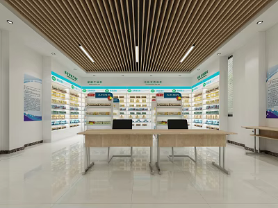 Supermarket Department Store Interior With Bright Lighting Shelves Products Display And Checkout Counters 3d model