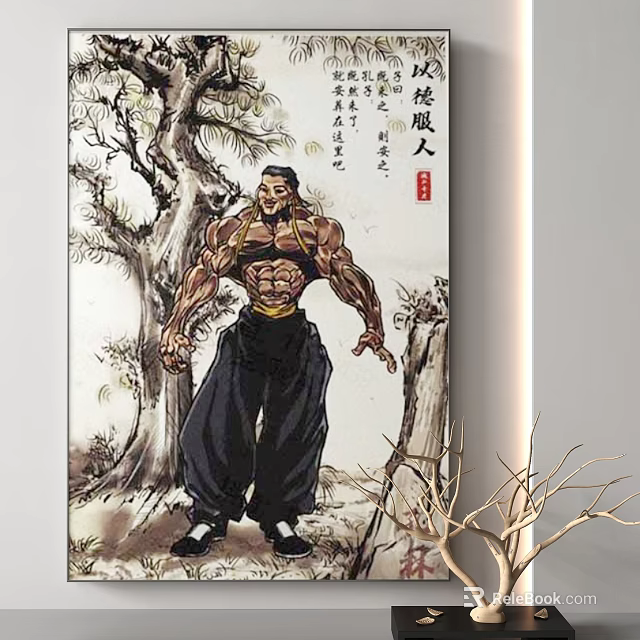 Traditional Chinese Character Painting Of Muscular Male Figure With Tree Background And Calligraphy 3d model 