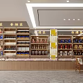 Tobacco And Liquor Store Interior With Sectioned Shelves And Displays