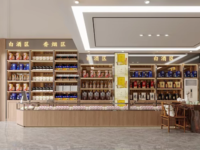 Tobacco And Liquor Store Interior With Sectioned Shelves And Displays 3d model