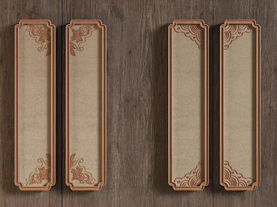 Four Wooden Door Handles With Intricate Chinese Patterns On Dark Wood Grain Background 3d model