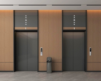 modern elevator 3d model