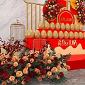 Modern Commercial Event Equipment Display With Red Decorations And Golden Frame