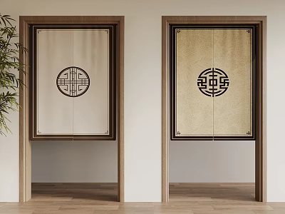 Traditional Chinese Style Doors With Circular Wooden Patterns And Indoor Plants In Interior Design 3d model