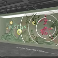 Illuminated Oriental Showcase Window With Bamboo Circular Patterns And Mountain Design