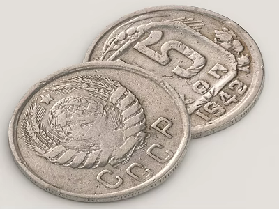Vintage Silver CCCP 1943 Coins As Unique Daily Household Items 3d model
