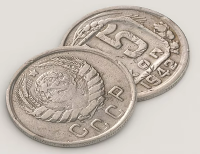 Vintage Silver CCCP 1943 Coins As Unique Daily Household Items 3d model
