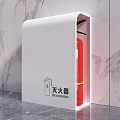 White Cabinet Enclosed Fire Extinguisher With Marble Wall And Gray Floor