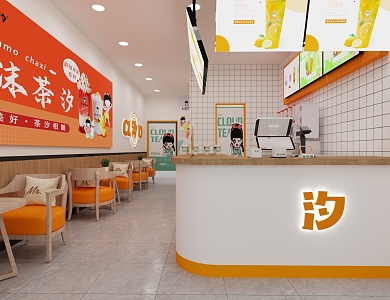 Simple Milk Tea Shop 3d model