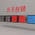 Square Switch Buttons With Red Blue And Gray Color Designs 3d model