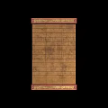 Ancient Manuscript with Yellow Paper Grid Lines and Red Gold Decorative Border