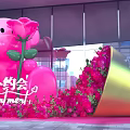 Pink Bear Holding Rose With Open Gift Box And Pink Petals On Ground