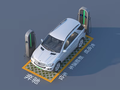 White Mercedes Electric SUV Charging at Station with Two Charging Piles 3d model