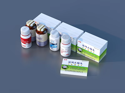 Household Medication Supplies With Various Bottles And Green White Boxes 3d model