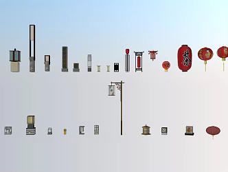 Chinese Style Lamps Ancient Building Lamps Outdoor Lamps Chinese Style Outdoor Lamps Lanterns Chinese Style Garden Lamps Lanterns Chinese Style Lanterns 3d model