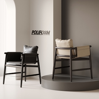 POLIFORM Dining Chair Combination Dining Chair Single Chair Leisure Chair 3d model