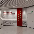 Modern Exhibition Hall With Triangular Display Windows Glass Curtain Walls And Linear Ceiling Lights 3d model