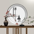 New Chinese potted plant combination 3d model