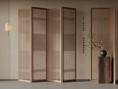Chinese Style Wooden Screen Partition With Hanging Lantern Calligraphy Vase And Branches 3d model