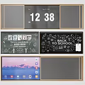 Digital Clock Display With Welcome New Students Back To School Blackboard And Tablet Landscape Wallpaper