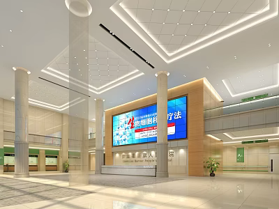 Bright Modern Lobby Interior With Large Digital Screen And Reception Desk Columns 3d model