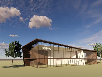 Modern Sales Office Building With Glass Curtain Wall Unique Roof Design And Surrounding Trees 3d model