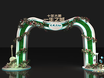 Floral Ornamented Green Event Archway for Ten Years Ecological City 2019 3d model