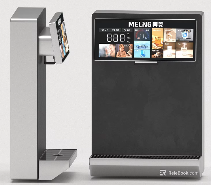 MELNG Modern Kitchen Water Dispenser With Digital Display And Temperature Control 3d model 