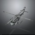 Helicopter Aerial Support For Space Exploration Missions With Rotor Design