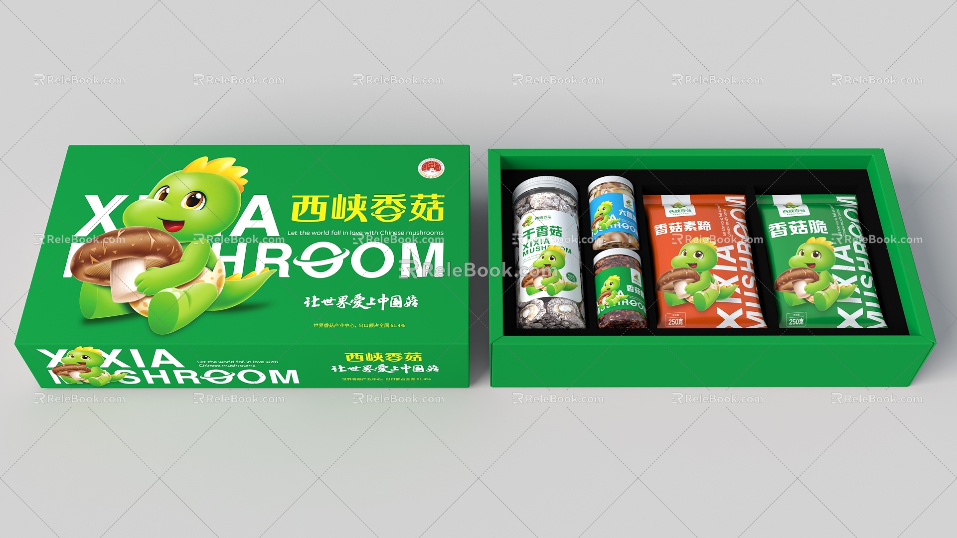 Modern Shiitake Mushroom Product Packaging 3d model