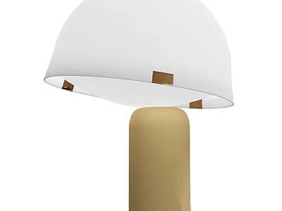 Modern Minimalist Table Lamp With White Lampshade Beige Base And Brown Accents 3d model