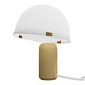 Modern Minimalist Table Lamp With White Lampshade Beige Base And Brown Accents