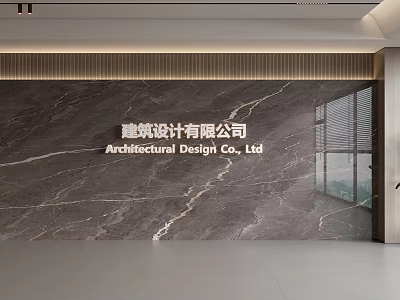 Modern Corporate Office Background Wall With Elegant Marble Texture And Company Logo 3d model