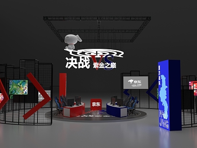 Modern Exhibition E-sports Point model