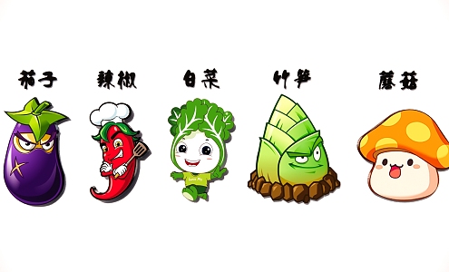 Cartoon Vegetable Wall Sticker Pendant Cartoon Vegetable Brand Eggplant Pepper Cabbage Bamboo Shoots Mushroom 3d model